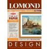 LOMOND Hammer - тиснение Молоток, 210 г/м2, А3, 20 листов (0916032)