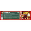 Банер LOMOND серия SCRIM VINYL BACKLIT SOLVENT BANNER, РУЛОН 3200ММ, 500 гр./м2, односторонний, для струйной печати (1213020)