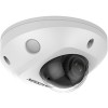 IP-камера Hikvision DS-2CD2543G2-IWS (4 мм)