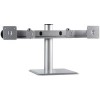 Кронштейн ABC Mount D10 (серебристый)