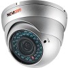 CCTV-камера NOVIcam AC18W (ver.1200)