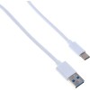 Кабель Buro BHP USB3-TPC