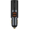Автомобильное зарядное Baseus CCBT-D0G