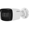 CCTV-камера Dahua DH-HAC-HFW1400TLP-0280B-S2