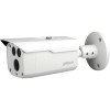 CCTV-камера Dahua DH-HAC-HFW2221DP-0600B