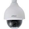 IP-камера Dahua DH-SD50232XA-HNR