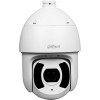 IP-камера Dahua DH-SD6CE245XA-HNR