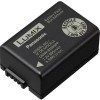 Аккумулятор Panasonic DMW-BMB9+