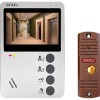 Комплект видеодомофона Ginzzu DP-0401