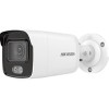 IP-камера Hikvision DS-2CD2027G1-L (4 мм)
