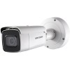 IP-камера Hikvision DS-2CD2625FHWD-IZS