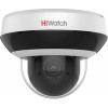 IP-камера HiWatch DS-I205M(B)