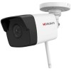 IP-камера HiWatch DS-I250W(B) (2.8 мм)