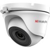 CCTV-камера HiWatch DS-T123 (2.8 мм)