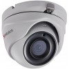 CCTV-камера HiWatch DS-T503 (3.6 мм)