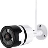 IP-камера E-Link FV-G360-A3-960PH