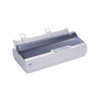 Принтер EPSON LX-1170 II (C11C641001)