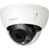 IP-камера Dahua DH-IPC-HDBW5442RP-ASE-0600B