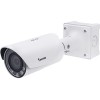 IP-камера Vivotek IB9365-HT (4-9 мм)