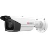 IP-камера HiWatch IPC-B542-G2/4I (6 мм)