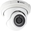 IP-камера Optimus IP-P048.0(4.0)