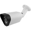 CCTV-камера Cantonk KIR-V663CH60