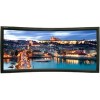Проекционный экран Lumien Cinema Home 136x229 LCH-100103