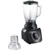 Стационарный блендер Bosch MMB43G2B