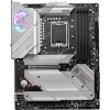 Материнская плата MSI MPG Z790 Edge WiFi