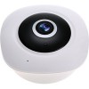 IP-камера E-Link MVR6320S