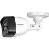 CCTV-камера NOVIcam Hit 53 1401