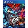 Persona 5 Strikers для PlayStation 4