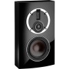 DALI Rubicon LCR Black High Gloss Lacquer