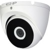 CCTV-камера EZ-IP EZ-HAC-T2A11P-0280B
