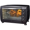 Мини-печь Avex TR 450 BCL