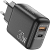 Сетевое зарядное Uslion UD7532