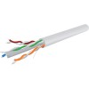 Кабель Cablexpert UPC-6004SE-SOL/100