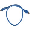 Удлинитель VCOM VUS7065-0.5м