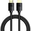 Кабель Baseus High Definition 8K HDMI - HDMI (0.5 м, черный)