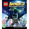 LEGO Batman 3: Покидая Готэм для Xbox One